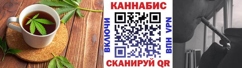цены   гидра онион  Еда ТГК марихуана  Владивосток 