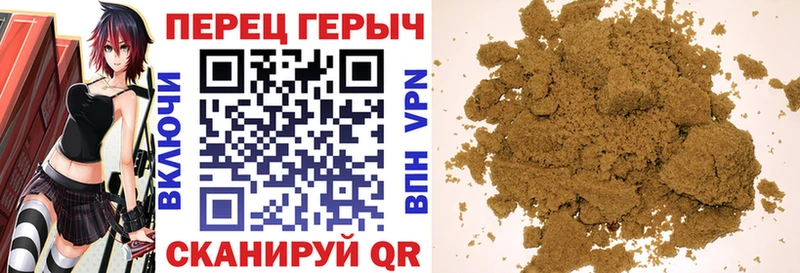 купить наркотики цена  Владивосток  Героин белый 