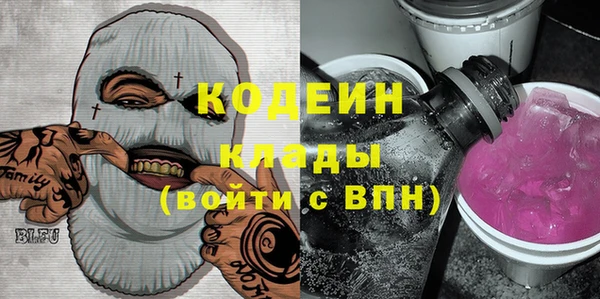 PSILOCYBIN Армянск