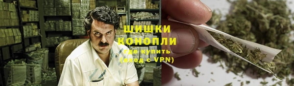 альфа пвп VHQ Аркадак