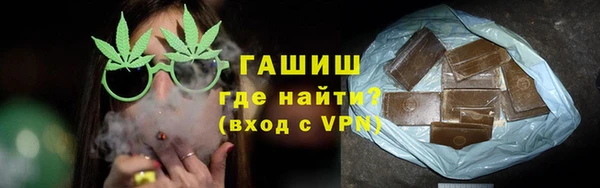PSILOCYBIN Армянск