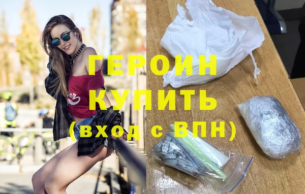 PSILOCYBIN Армянск