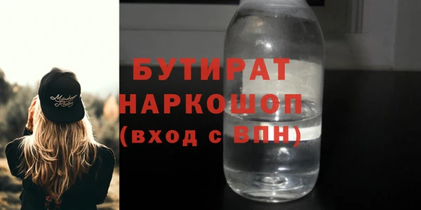 PSILOCYBIN Армянск