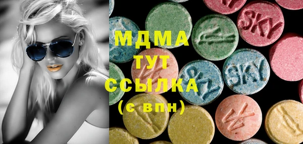 PSILOCYBIN Армянск