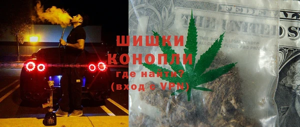 альфа пвп VHQ Аркадак