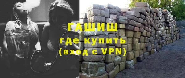 PSILOCYBIN Армянск