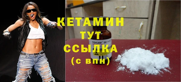 PSILOCYBIN Армянск