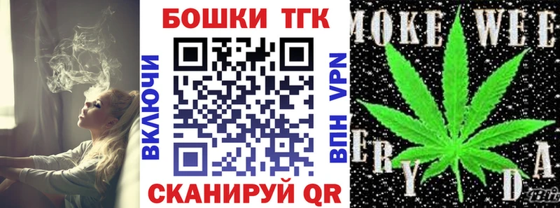 Марихуана индика  цена   Владивосток 